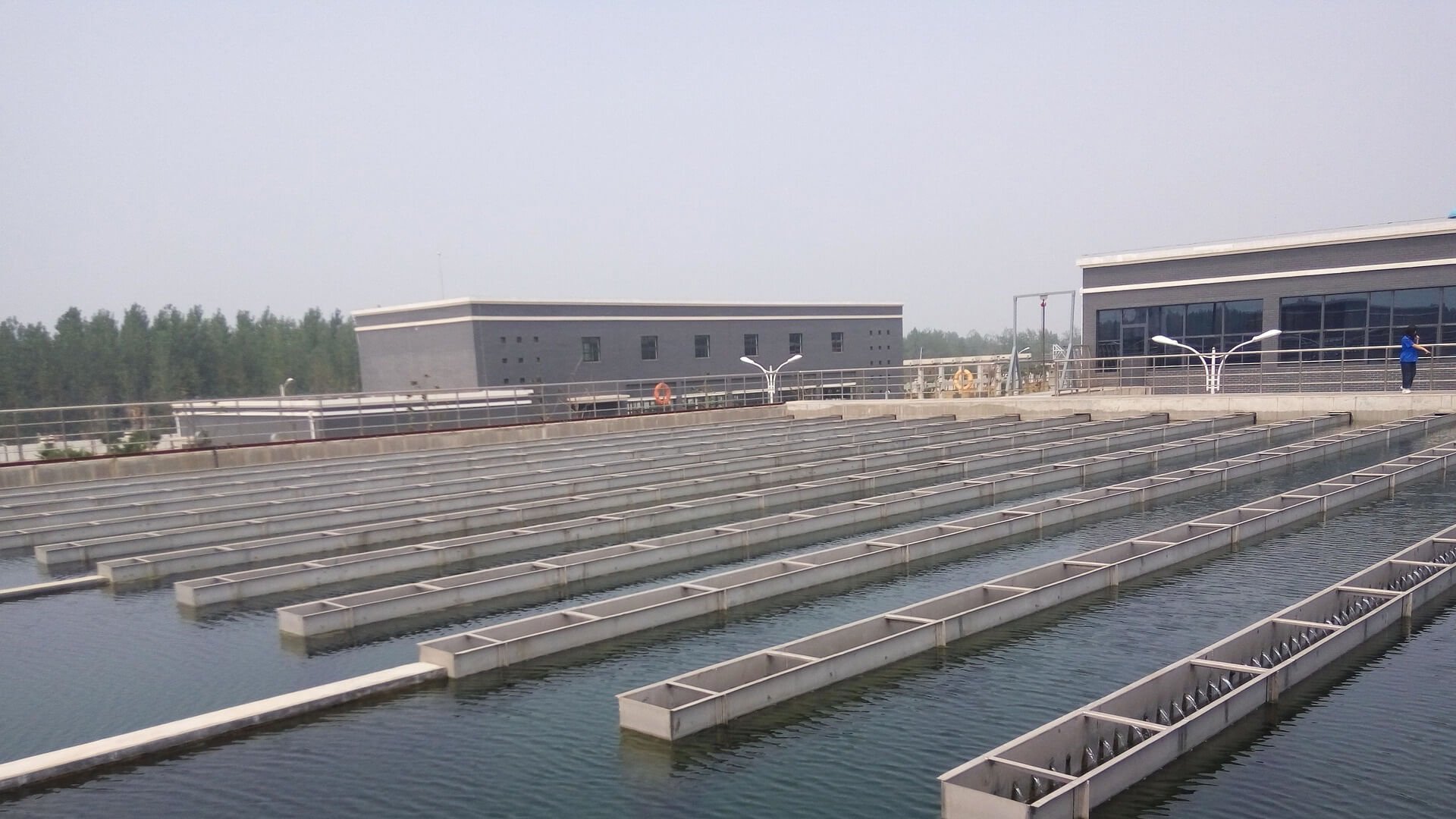 İÇME SUYU ARITMA TESİSİ İŞLETMESİ